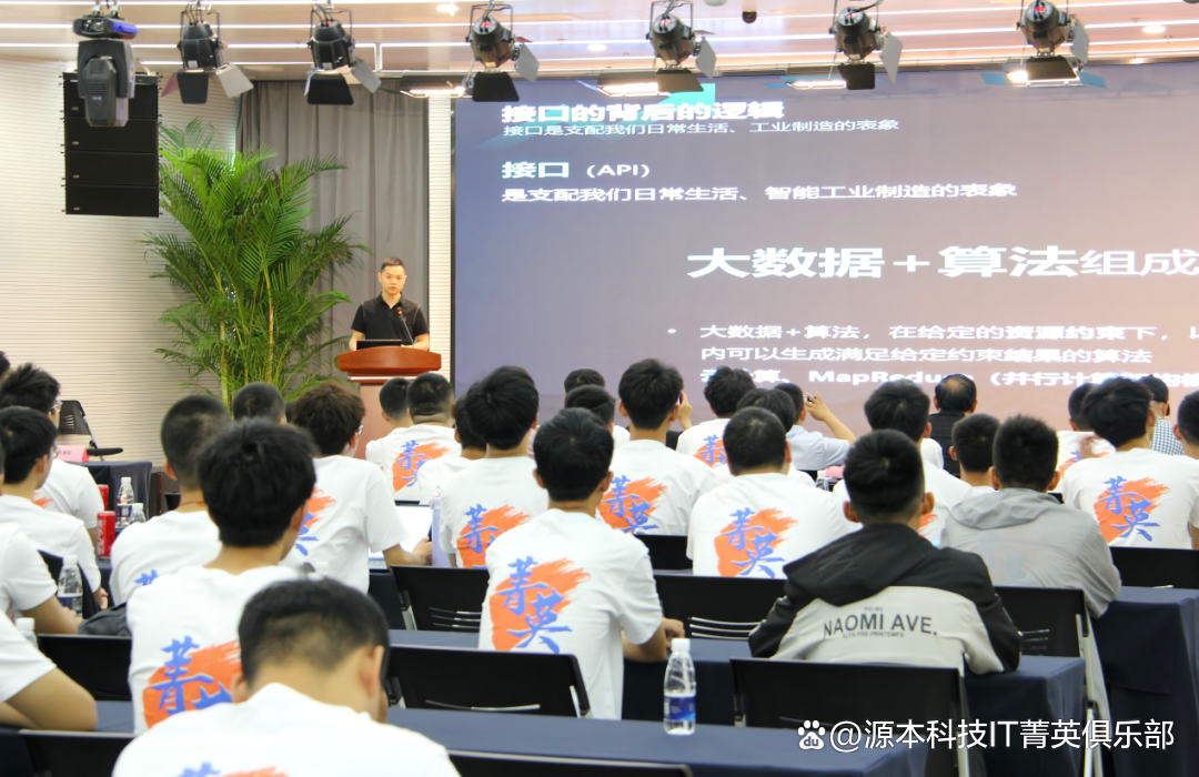 大学生暑期攻略：掌握大数据、云原生与人工智能，引领未来竞争